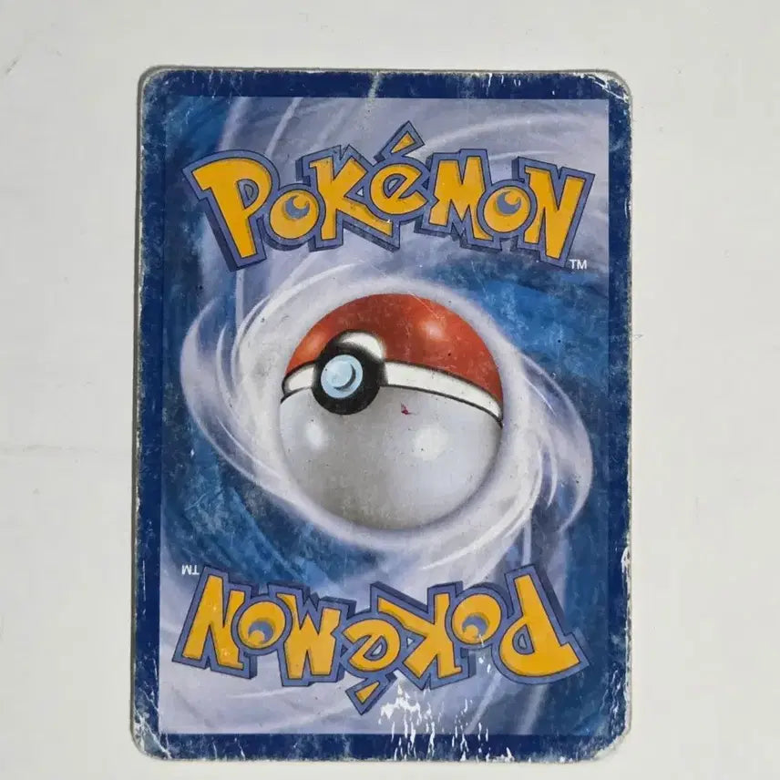 [BUNJANG] Pokemon Plasma Storm Genesect EX 078/076 SR Secret Rare / 플라스마단 게노세크트 EX 078/076 SR