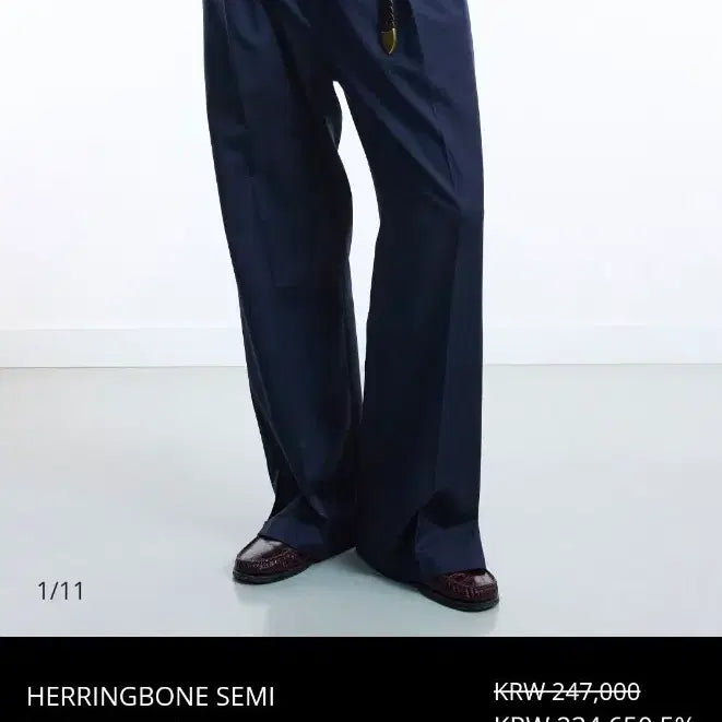 [BUNJANG] Unjimee Herringbone Flare Slacks Size S / 언지미크 헤링본 플레어 슬랙스 s사이즈