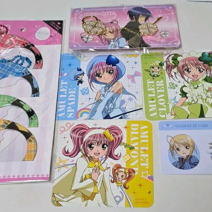 [BUNJANG] Kekkaishi Pop-Up Merchandise Bundle / 캐캐체 팝퍼블 굿즈