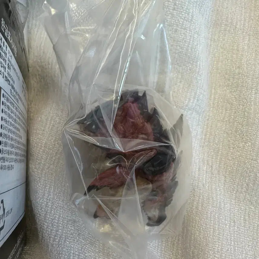 [BUNJANG] Monster Hunter C Prize Rathalos Magnet / 몬스터헌터 C상 마그넷 리오레우스