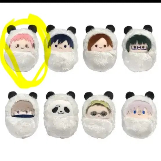 [BUNJANG] Yuji Itadori Tapestry Plush / 이타도리 유지 타피누이
