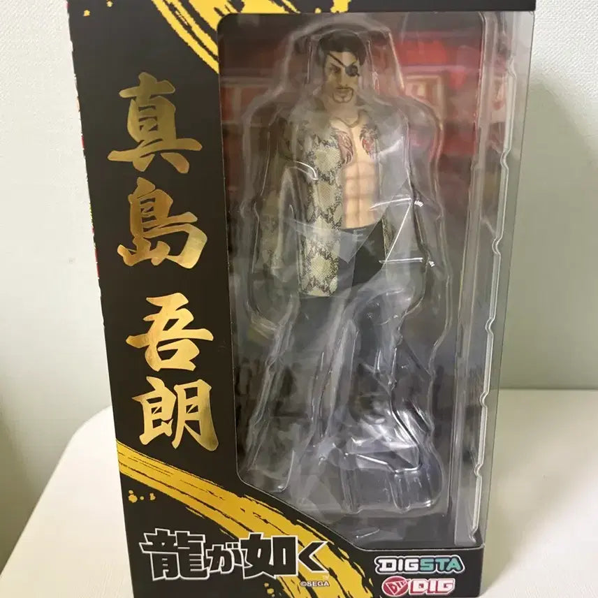 [BUNJANG] Digsta Majima Goro Figure (Yakuza) - Sealed / 미개봉 용과 같이 마지마 고로 피규어 digsta