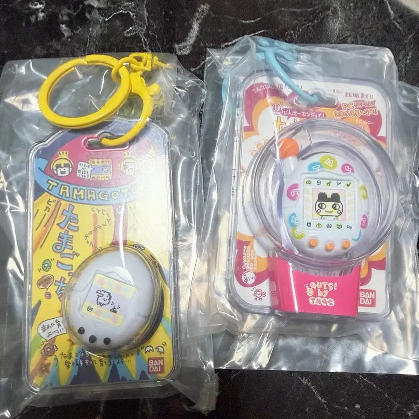 [BUNJANG] Tamagotchi Custom Keychain Set / 다마고치 커스텀 키링 세트