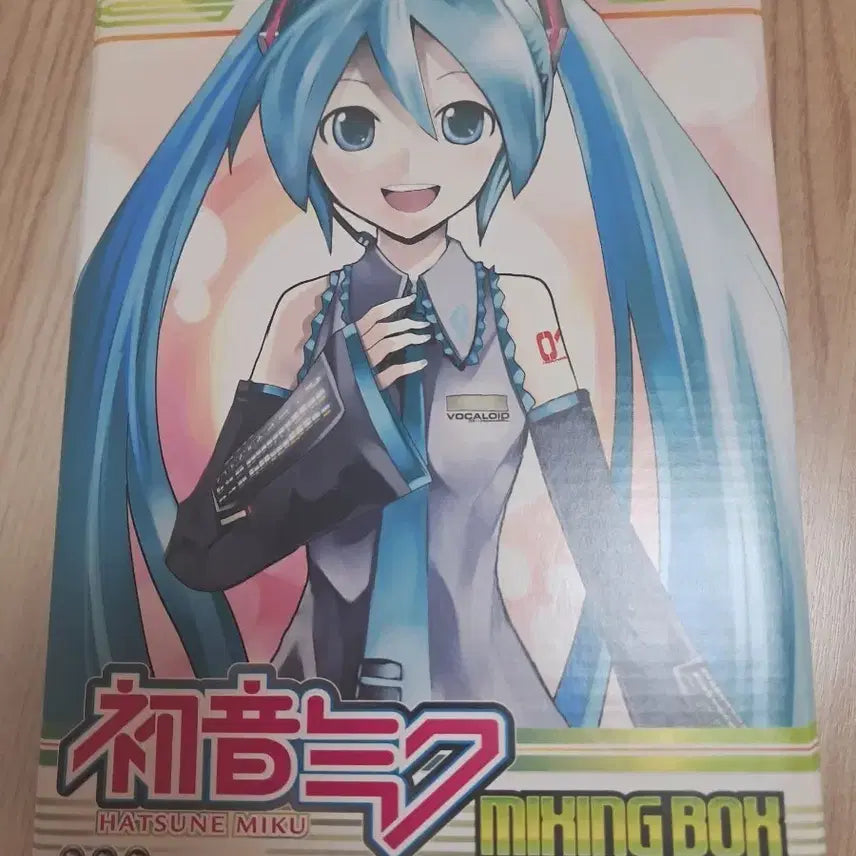 [BUNJANG] Hatsune Miku Mixing Box / 하츠네 미쿠 믹싱박스