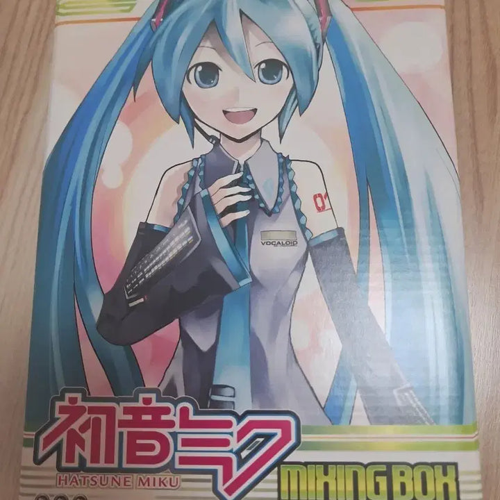 [BUNJANG] Hatsune Miku Mixing Box / 하츠네 미쿠 믹싱박스