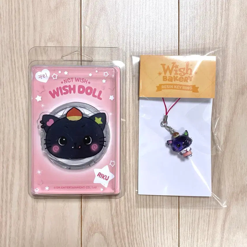[BUNJANG] NCT WISH Riku Wish Doll Kuri Grips Tok Smart Tok Resin Keyring Bundle Set (Sealed) / (일괄,미개봉) 엔시티위시 리쿠 위시돌 쿠리 그립톡 스마트톡 레진키링