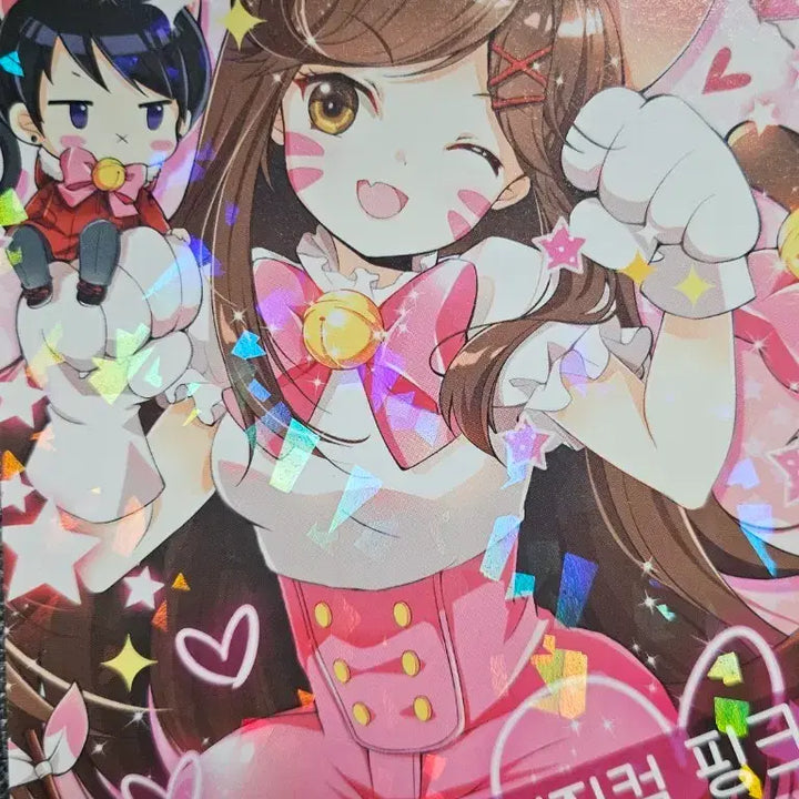 [BUNJANG] Zombie High School Magical Hologram Card / 좀비고등학교 매지컬  홀로그램 카드
