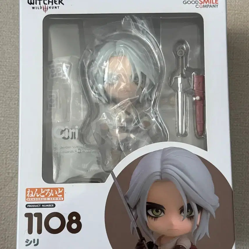 [BUNJANG] Nendoroid 1108 Siri Unsealed / (단순개봉)넨도로이드 1108 시리