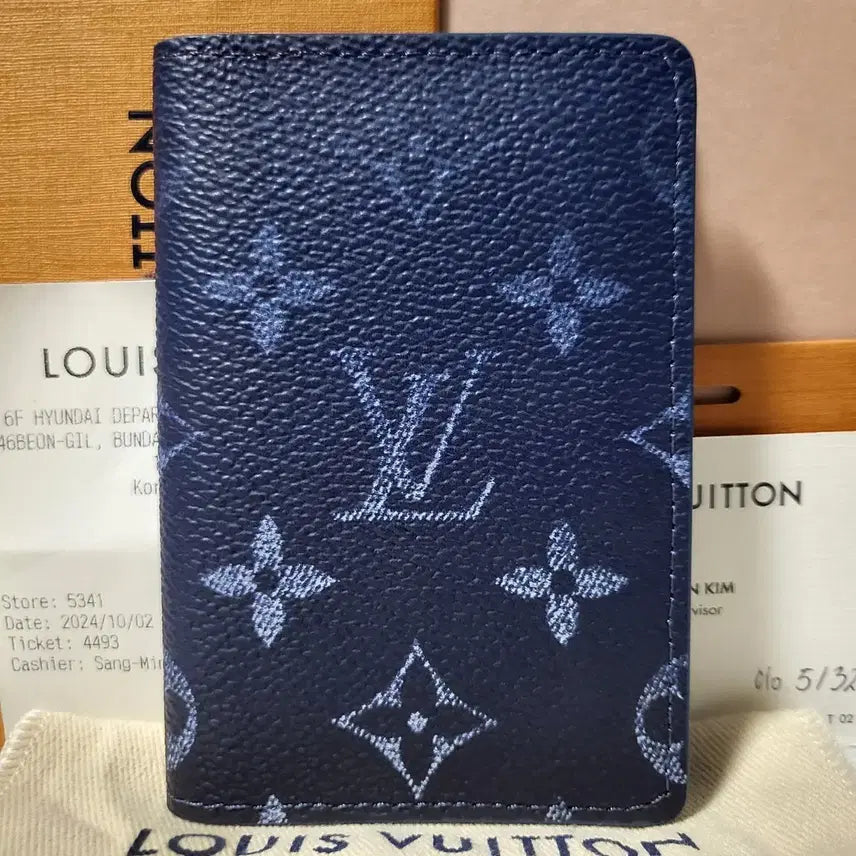 [BUNJANG] Louis Vuitton Gradient Organizer Card Holder / [1회착용/풀구성] 루이비통 그라데이션 오거나이저 카드지갑