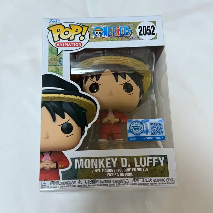 [BUNJANG] Funko Pop! One Piece Luffy Figure (Sealed) / 미개봉 새상품) 펀코 펀코팝 pop 원피스 루피 피규어