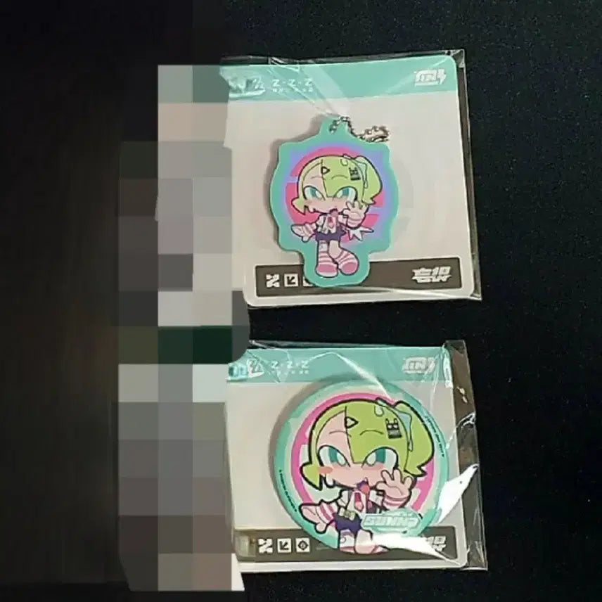 [BUNJANG] ZZZ (ZENZONJE) Jenzles Zone Zero SunA SD Keyring, Can Badge / 젠존제 엔젤디 수나 SD 키링,캔뱃지 AOD 젠레스 존 제로 ZZZ