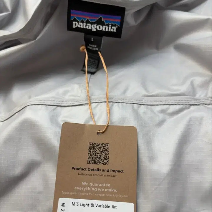 [BUNJANG] Patagonia Light Variable Jacket Crisp Grey L / 파타고니아 라이트 배리어블 자켓 그레이 L사이즈