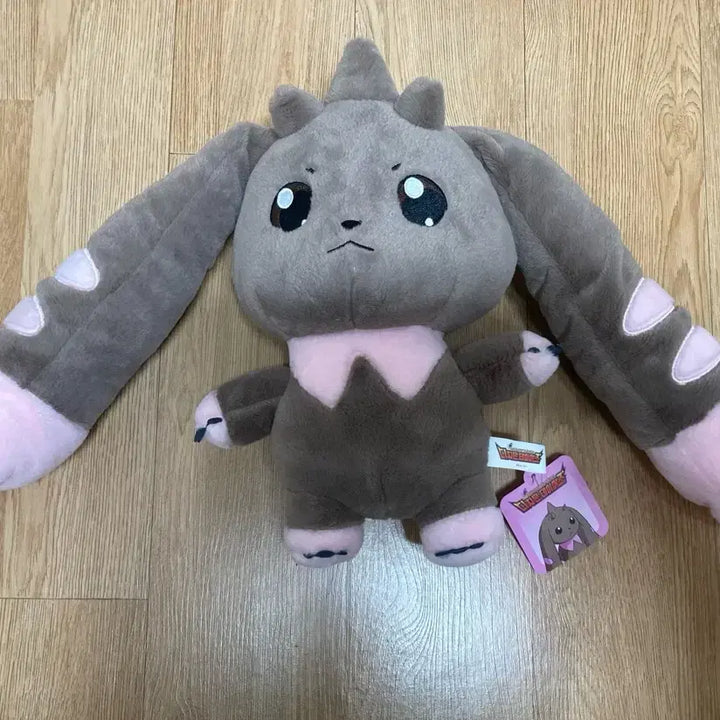 [BUNJANG] Digimon Lopmon Plush Doll / 디지몬 로프몬 인형 25cm