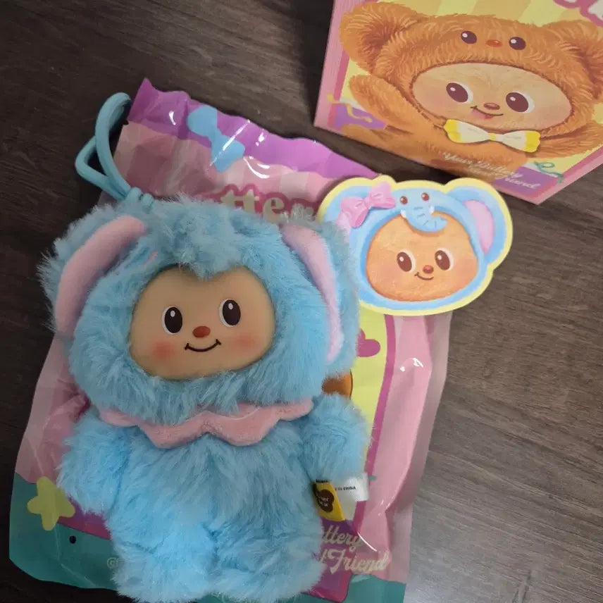 [BUNJANG] Butter Bear Fluffy Cuddles Elephant Plush / 버터베어 Fluffy Cuddles  코끼리