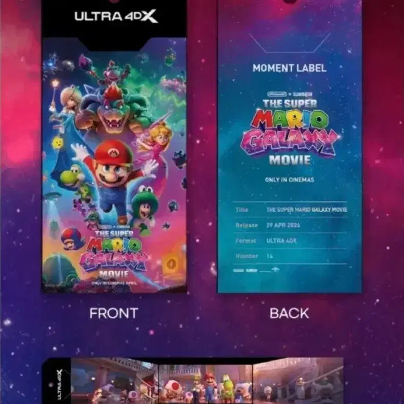 [BUNJANG] Super Mario Galaxy Ultra Moment Label / 슈퍼마리오 갤럭시 울트라 모먼트라벨