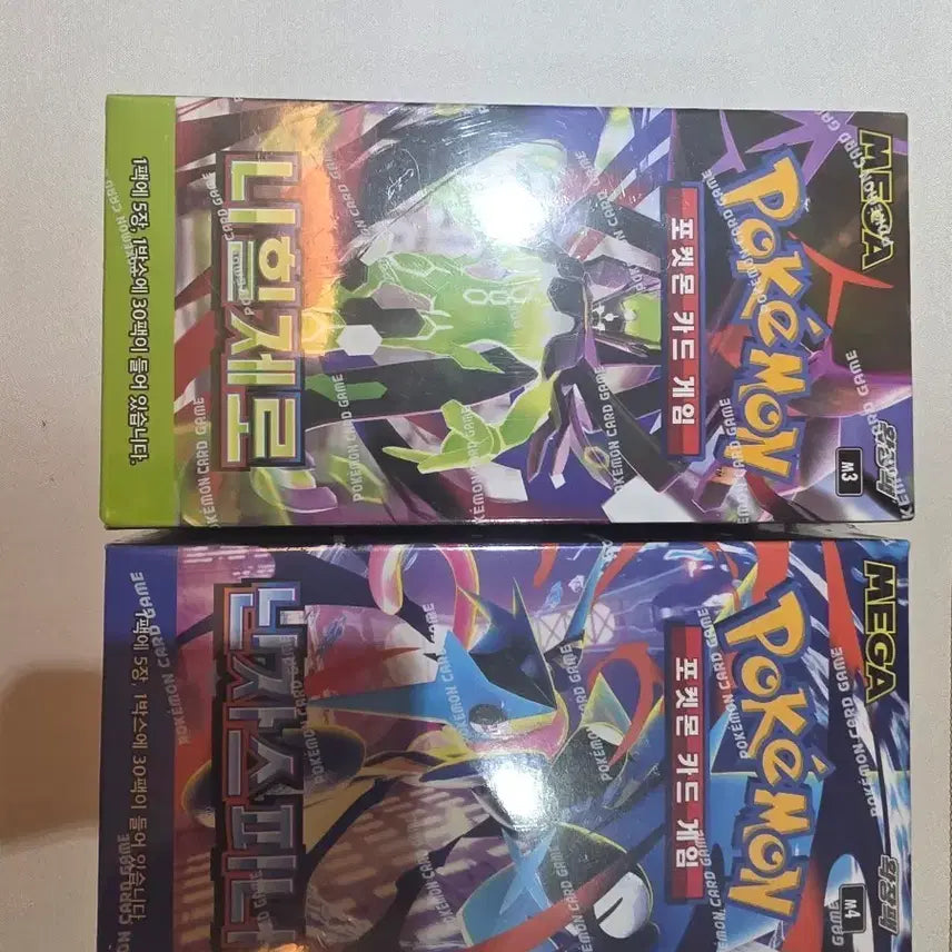 [SOLD OUT] 포켓몬카드 미개봉 닌자스피너