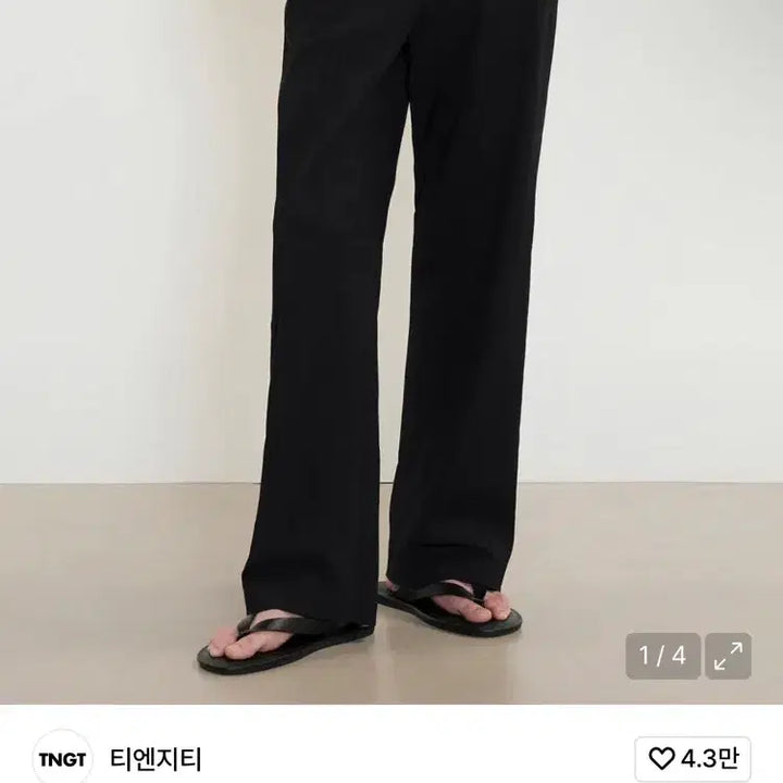 [BUNJANG] TNGT Kinoshita Seersucker Wide Fit Pants Black 78 / TNGT 키노시타 시어서커 와이드핏 팬츠 블랙 78