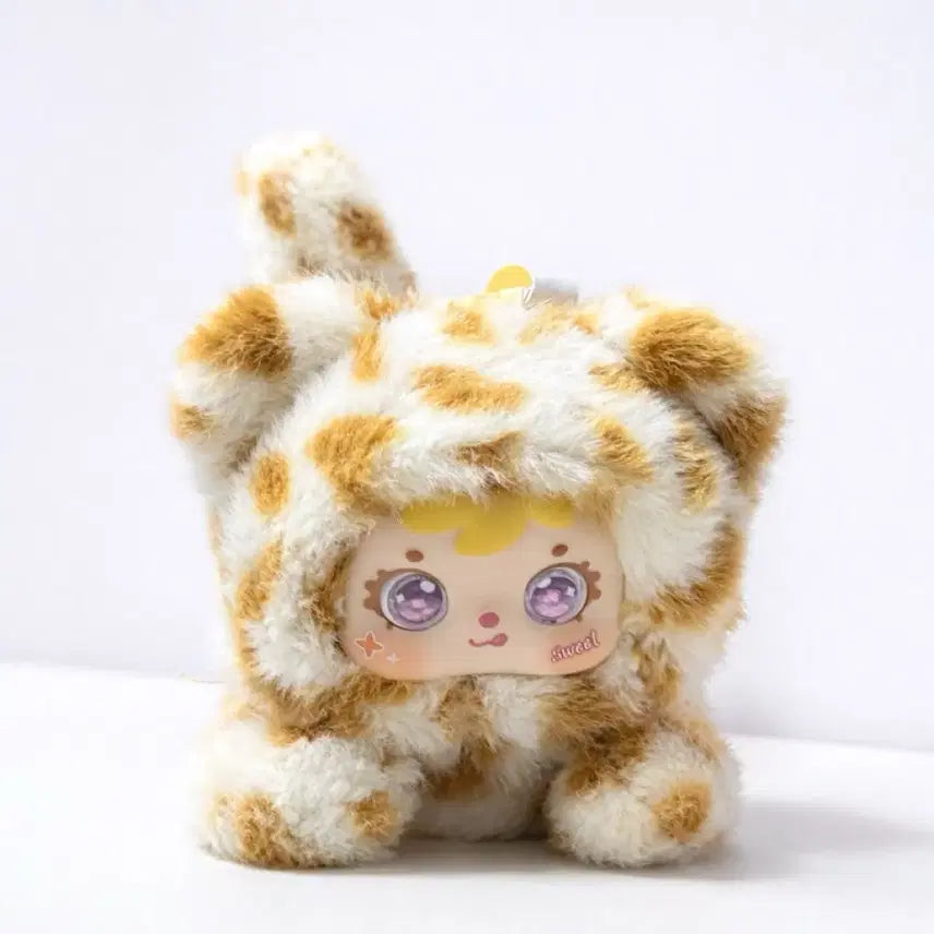 [BUNJANG] Samuel Cat Plush / 사무엘 고양이 인형