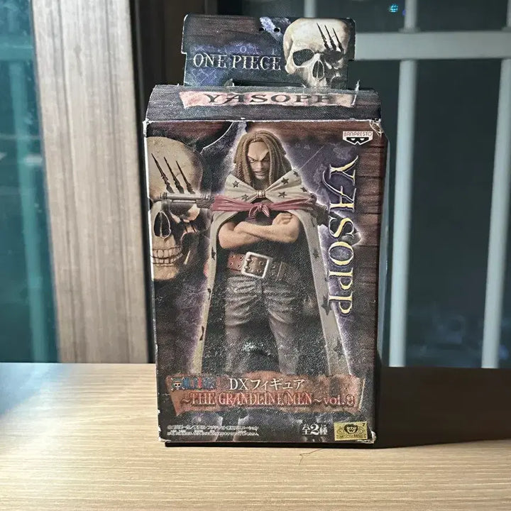 [BUNJANG] One Piece Usopp Figure / 원피스 조형왕 아솝 피규어