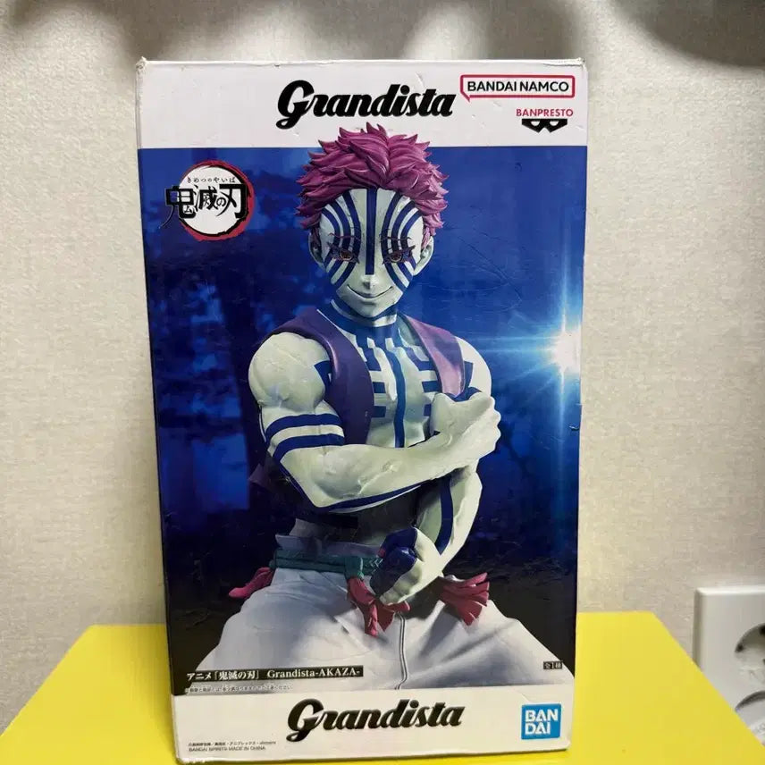 [BUNJANG] Banpresto Demon Slayer Akaza Grandista Figure / 반프레스토 귀멸의 칼날 그란디스타 아카자