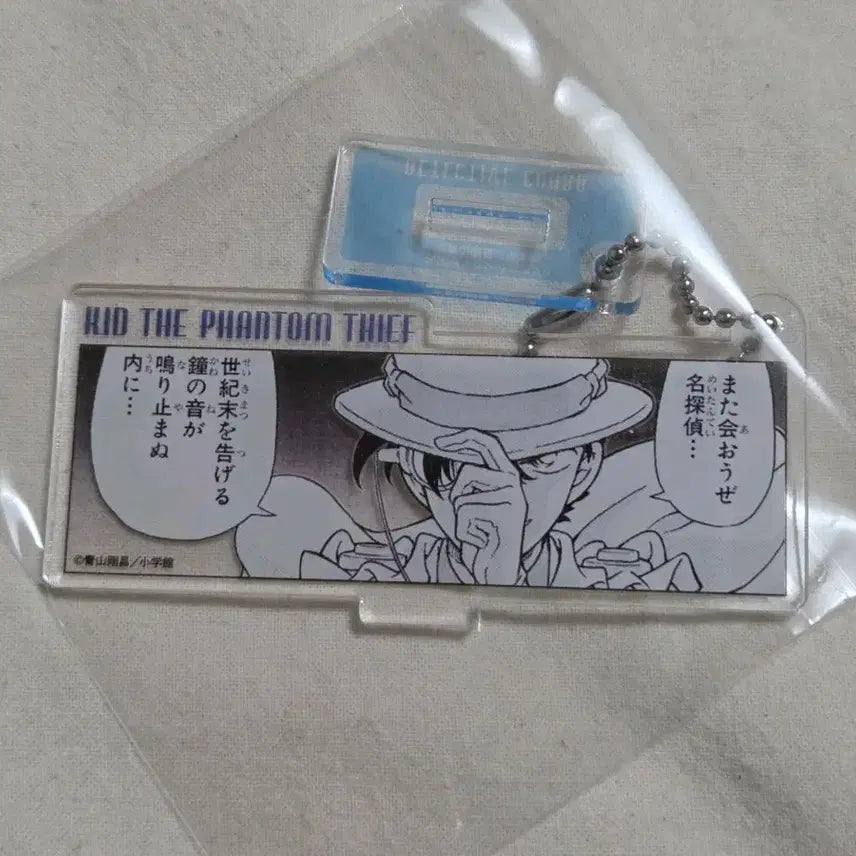 [BUNJANG] Phantom Thief Kid Original Drawing Acrylic Keyring &amp; Stand Set / 괴도키드 원화 아크릴 키링 아크릴 스탠드