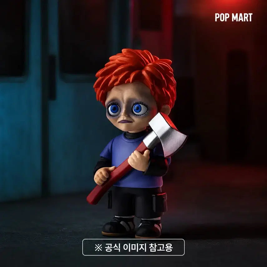 [BUNJANG] Pop Mart Chucky Glen Glove Figure / 팝마트 처키 글렌 규어