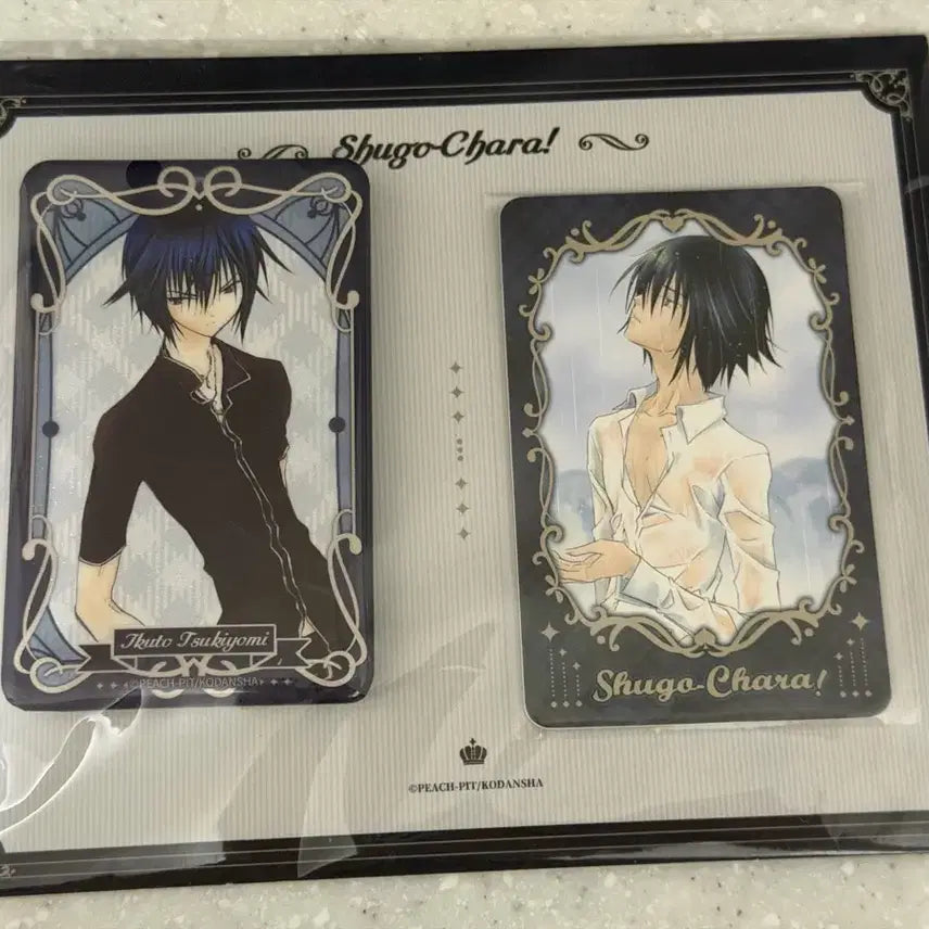 [BUNJANG] Shugo Chara Ikuto Special Edition Can Badge (Sealed) / 캐릭캐릭체인지 이쿠토 포카 캔뱃지 굿즈 (미개봉)