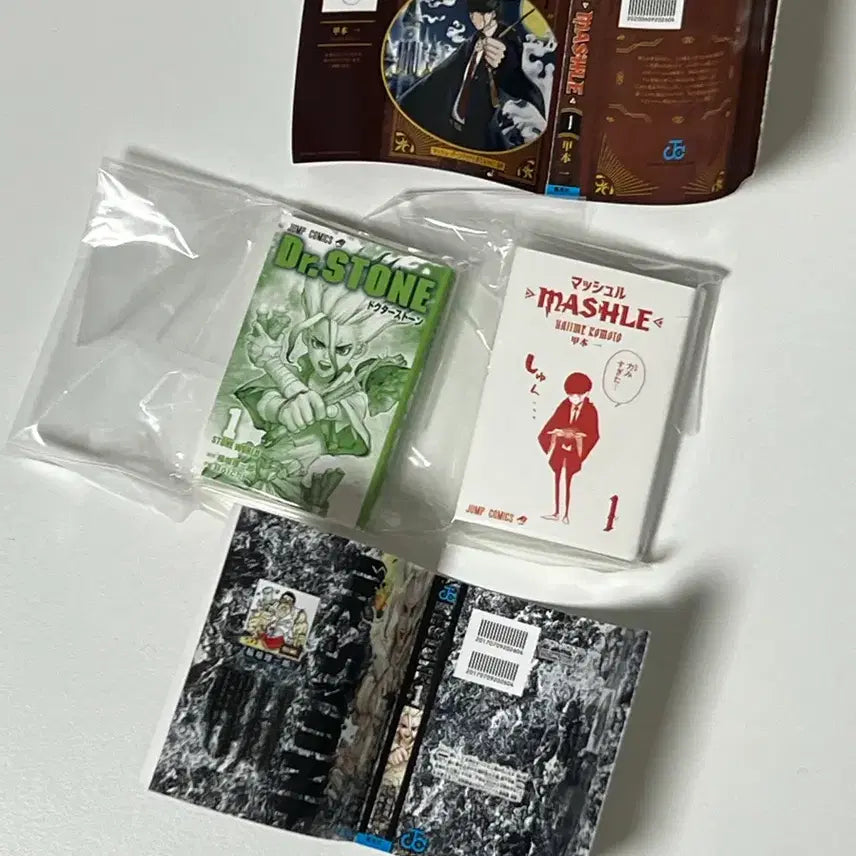 [BUNJANG] Jump Congasha Mashle Dr. Stone Bundle Set / 점프 콩가샤 가챠 마슐 닥터스톤 일괄 판매합니다