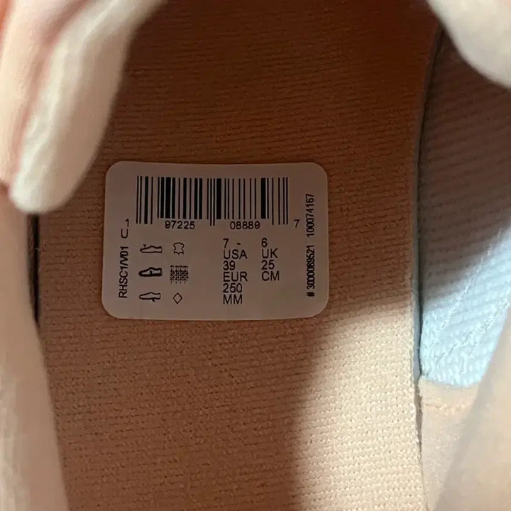 [BUNJANG] Reebok Suede Sneakers / 리복 스웨이드 운동화