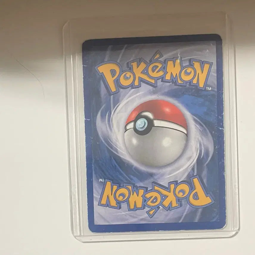 [BUNJANG] Pokemon Card Umbreon Swirl / 포켓몬카드 블래키 스월