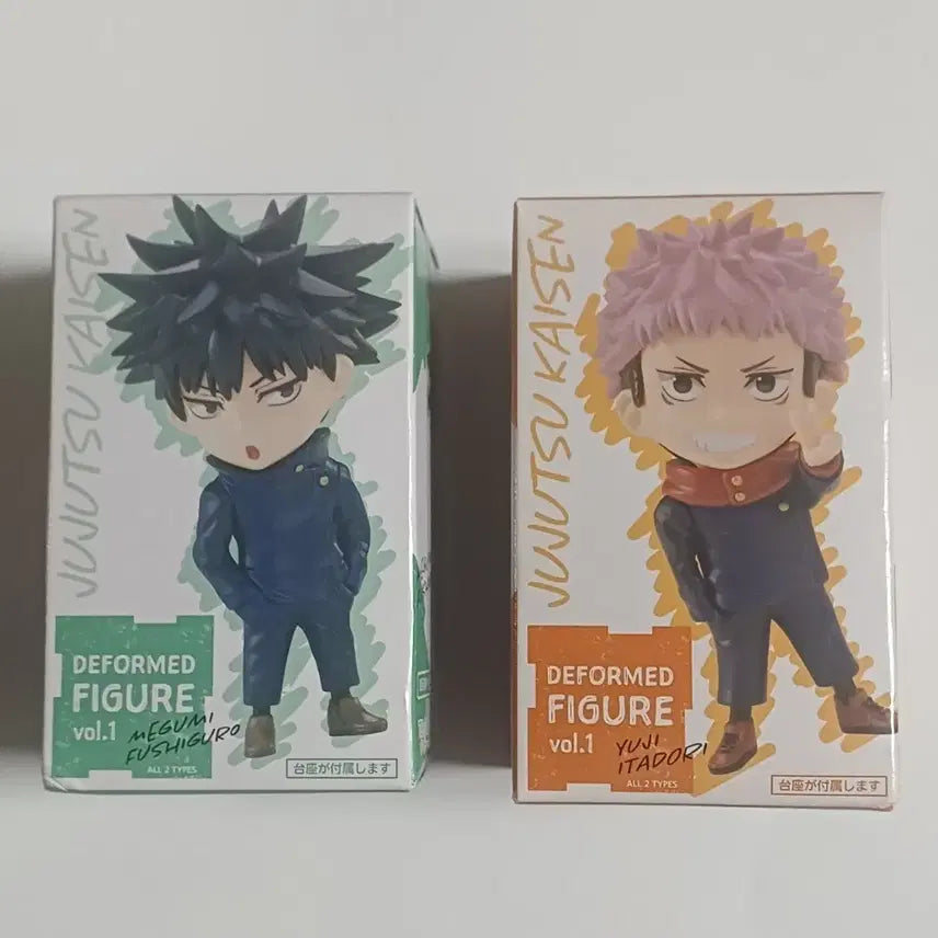 [BUNJANG] Jujutsu Kaisen Deformed Figure Set (2 Types) / 주술회전 데포르메 피규어 2종