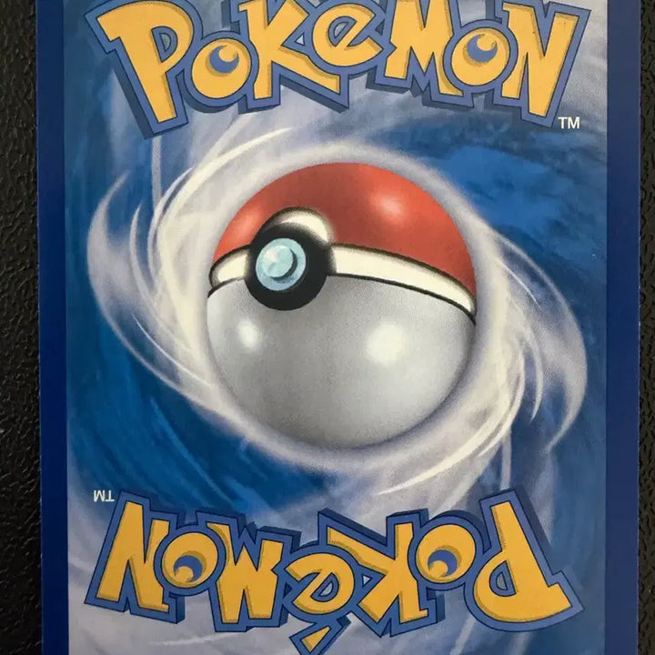 [BUNJANG] Mega Blastoise EX (SAR) Trading Card / 메가개굴닌자ex(SAR)팝니다.