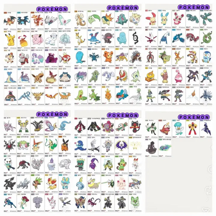 [BUNJANG] Pokemon 30th Anniversary Season 5 Full Set Stickers / 포켓몬 30주년 시즌5 띠부씰 전종판매