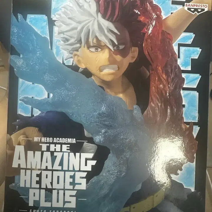 [BUNJANG] Shoto Todoroki Amazing Plus Figure / 토도로키 쇼토 amazing plus