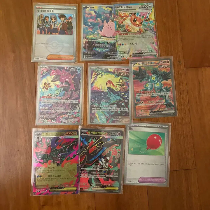 [BUNJANG] Pokemon Card / 포켓몬카드 장당 1,000원