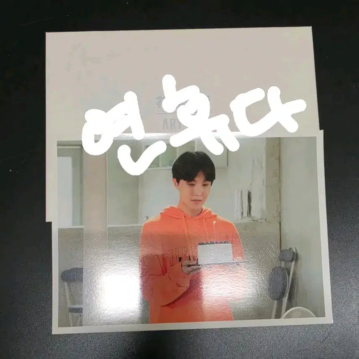 [BUNJANG] BTS HYYH Art Toy J-Hope POB Postcard / bts 화양연화 아트토이 특전엽서 제이홉