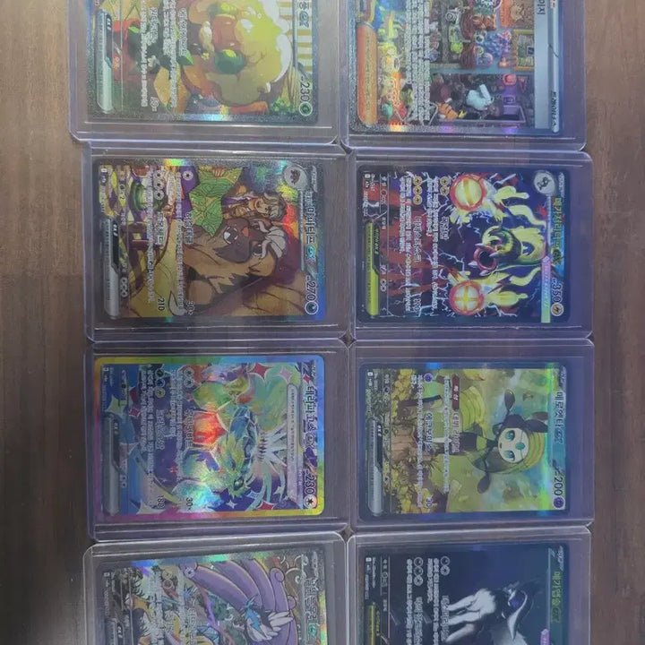 [BUNJANG] Pokemon Cards SAR Bundle Set / 포켓몬카드 sar/ur일괄