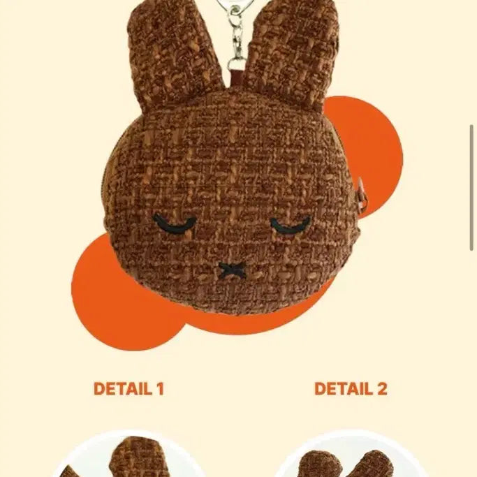 [BUNJANG] Miffy Tweed Coin Pouch Keychain Melanie / 미피 트위드 동전지갑 키링 멜라니