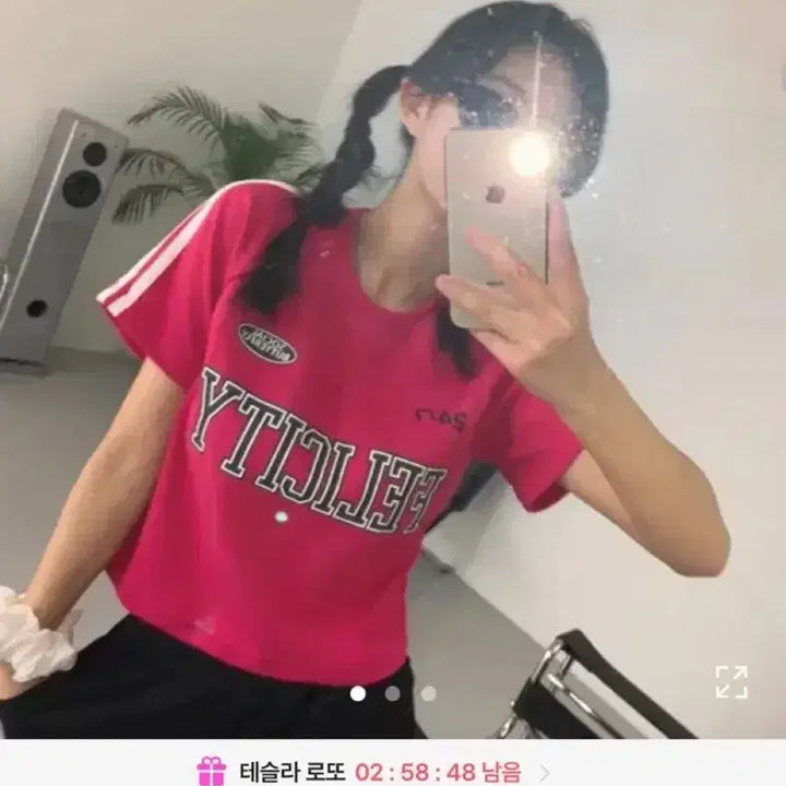 [BUNJANG] Y2K Graduation Concept Outfit Set / 스물다섯 스물하나 y2k  졸업사진 컨셉 의상 대여 및 판매