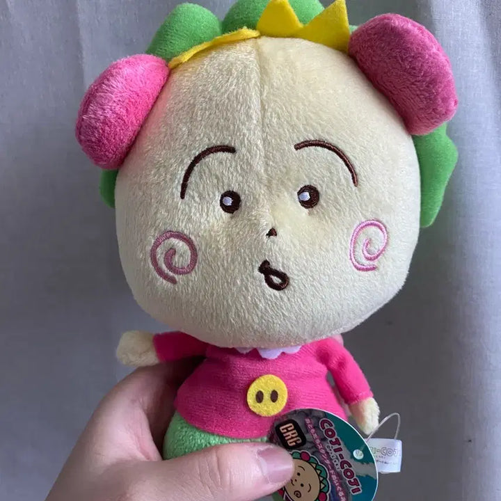 [BUNJANG] Chibi Maruko-chan Koji Koji Doll / 마루코 코지코지 인형