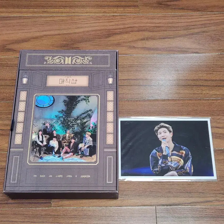 [SOLD OUT] 방탄 bts 매직샵 블루레이 남준 인화사진