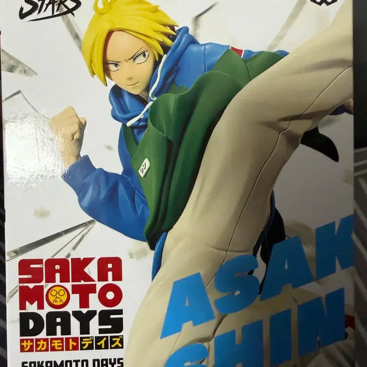 [BUNJANG] Sakura Days Asakura Shin Figure / 사카모토데이즈 아사쿠라 신 피규어