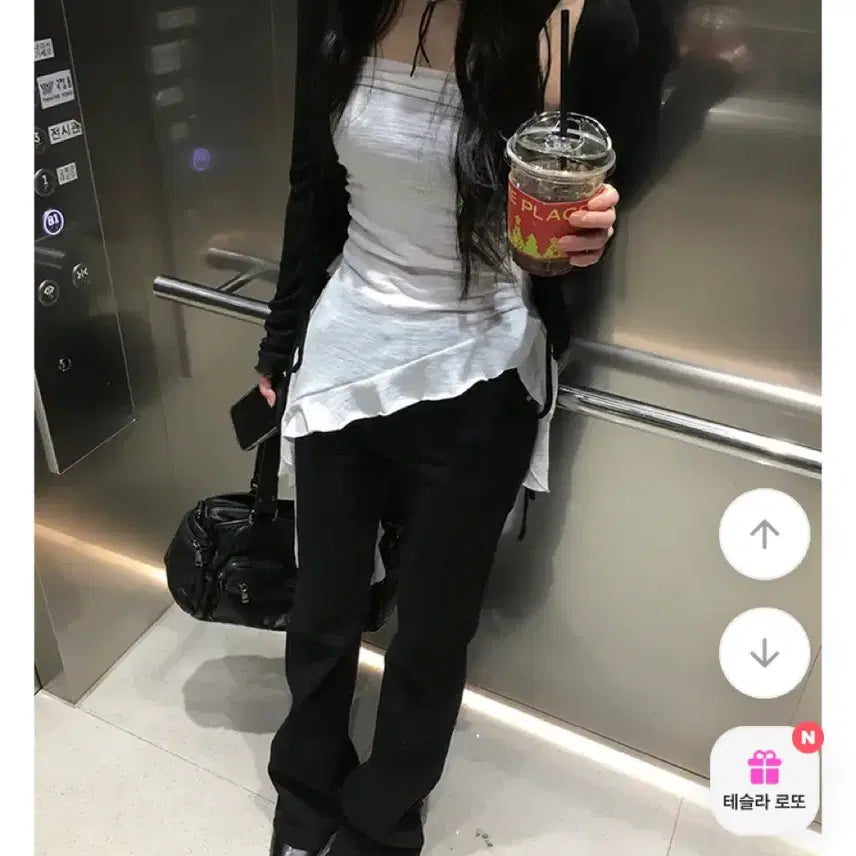 [BUNJANG] Ablu Frill Top / 에이블리 프릴탑