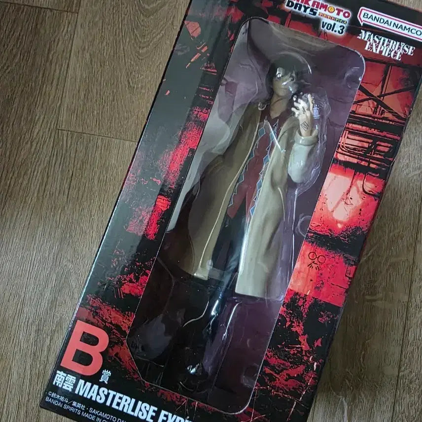[BUNJANG] Sakamoto Days Nagumo B Prize Figure / 사카모토 데이즈 나구모 b상