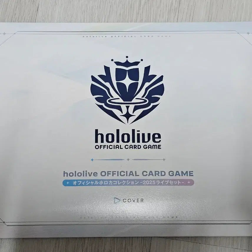 [BUNJANG] Hololive Official Card Game 2025 Live Set / 홀로라이브 오피셜 카드 게임 2025 라이브 세트