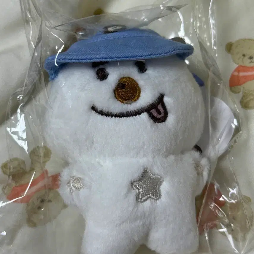 [BUNJANG] BTOB Peniel Ppu-meong Doll Keyring / 비투비 프니엘 쁘멍 인형키링