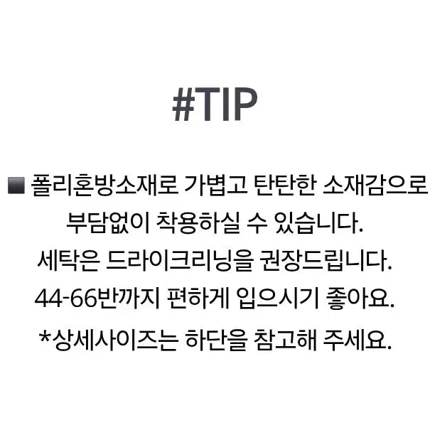 [BUNJANG] Probell Dress M Size / 프로벨 원피스-M