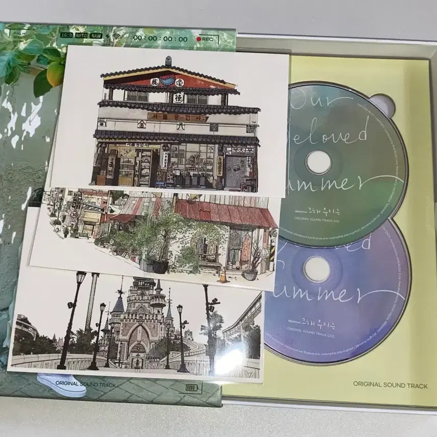 [SOLD OUT] 그해 우리는 OST 앨범 CD+엽서+포스터