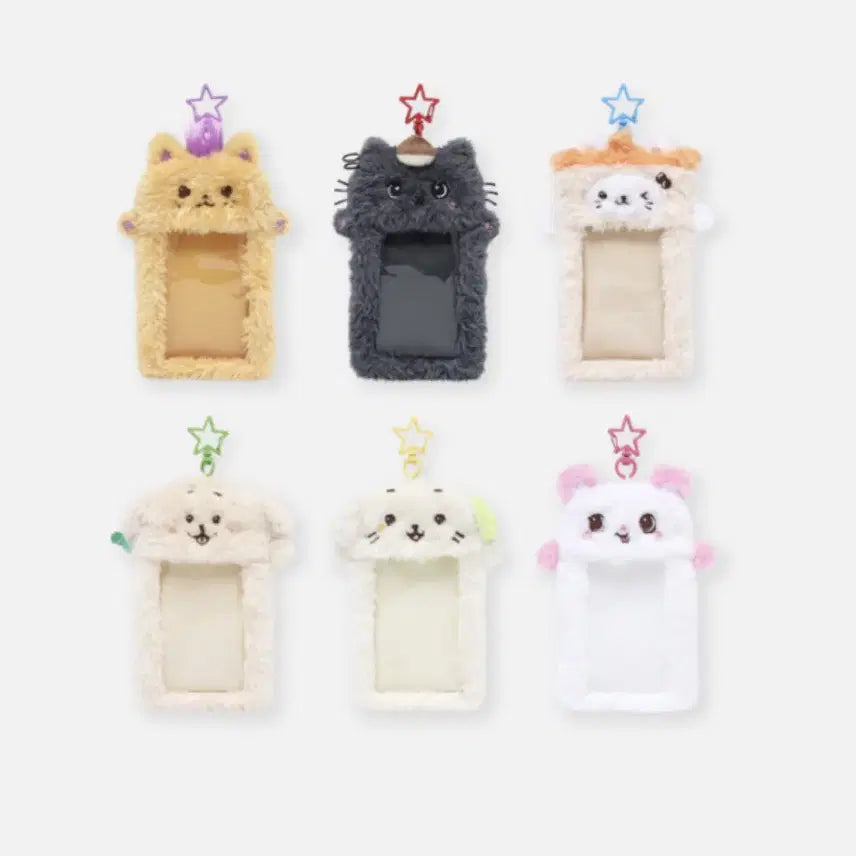 [BUNJANG] Kuri Photocard Holder / 포토카드 홀더 쿠리