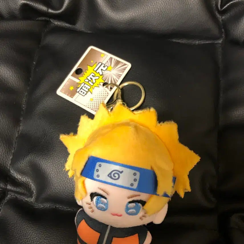[BUNJANG] Naruto Plush Keychain / 나루토 키링